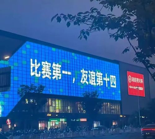 每日一谈5.31-6.6(组图) - 2
