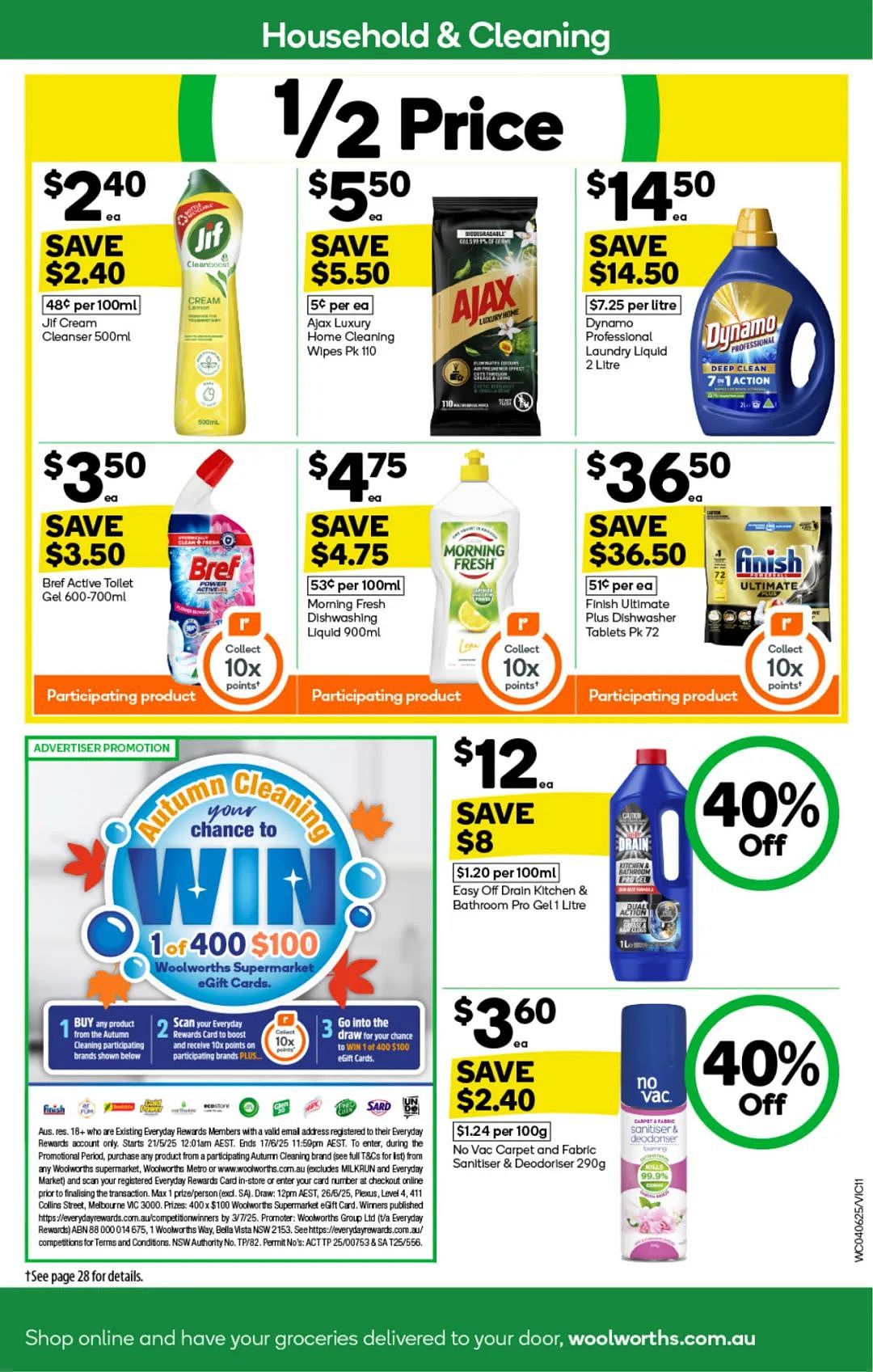 本周最新!澳洲各大超商特价商品一网打尽,大批好物骨折破半价!Woolworths、Coles、Aldi、UMall…(组图) - 11