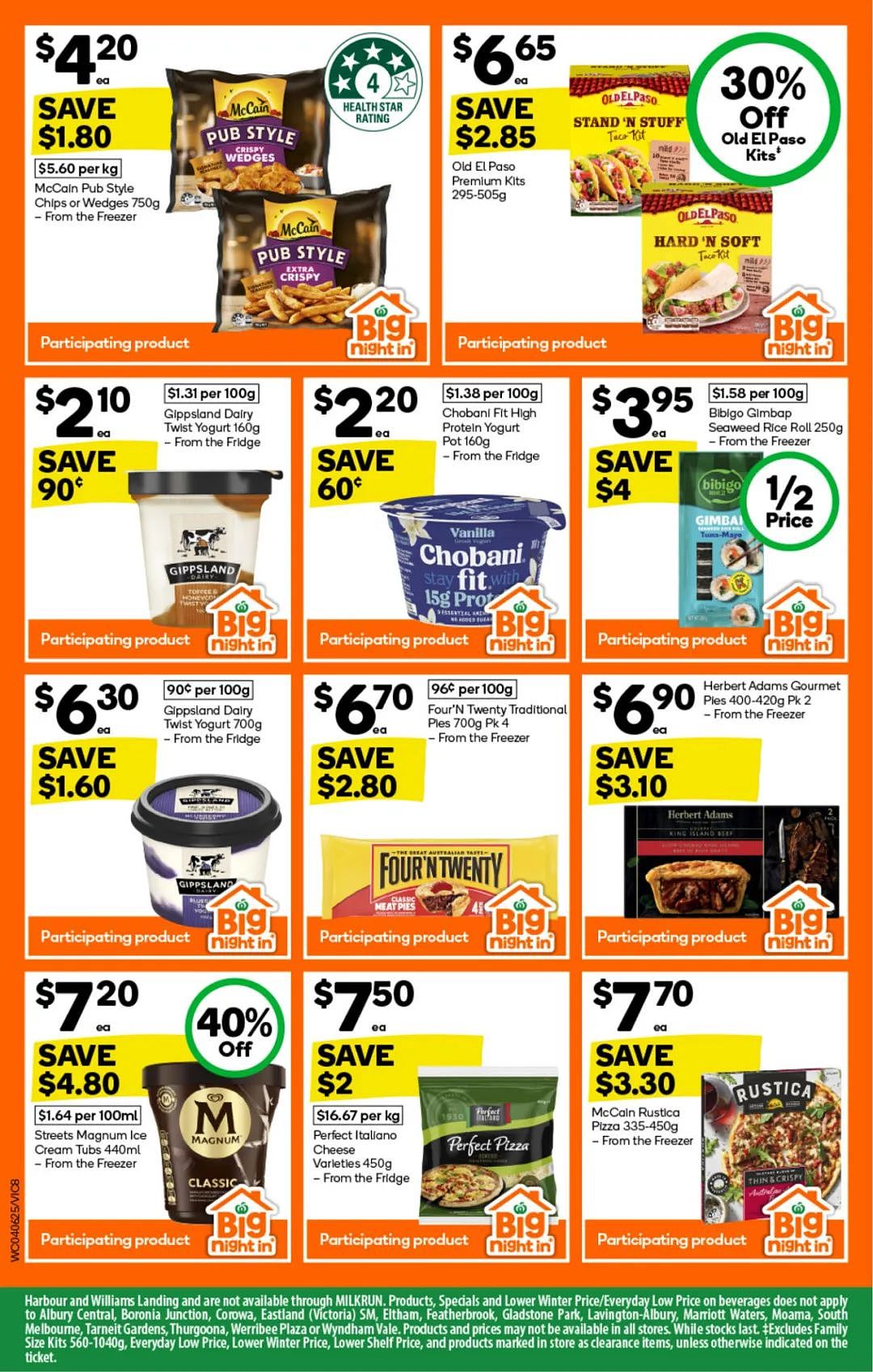 本周最新!澳洲各大超商特价商品一网打尽,大批好物骨折破半价!Woolworths、Coles、Aldi、UMall…(组图) - 8