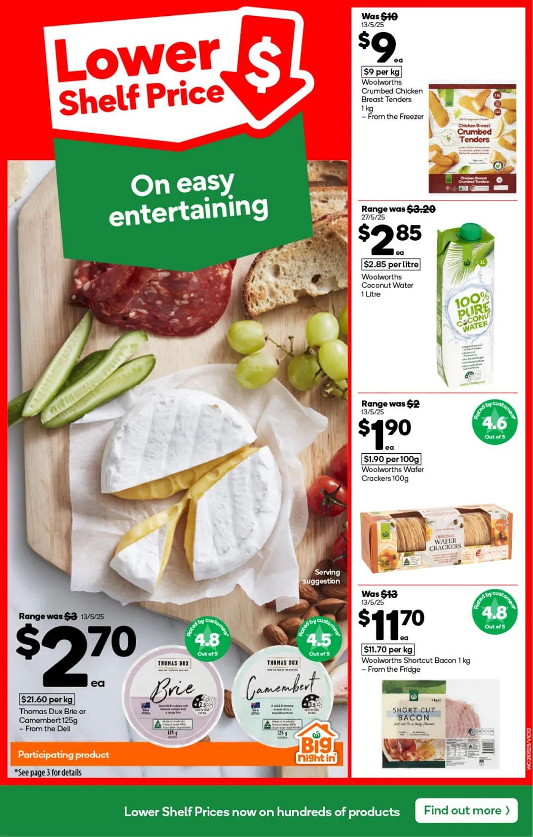 本周最新!澳洲各大超商特价商品一网打尽,大批好物骨折破半价!Woolworths、Coles、Aldi、UMall…(组图) - 13