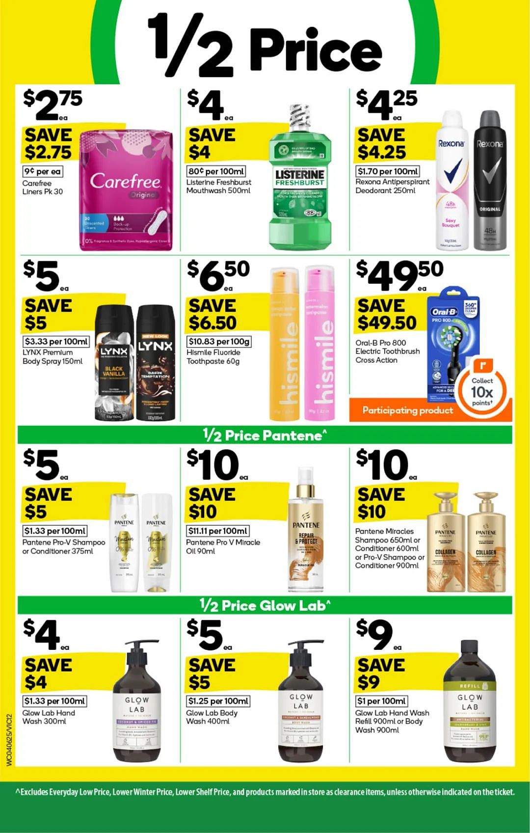 本周最新!澳洲各大超商特价商品一网打尽,大批好物骨折破半价!Woolworths、Coles、Aldi、UMall…(组图) - 12