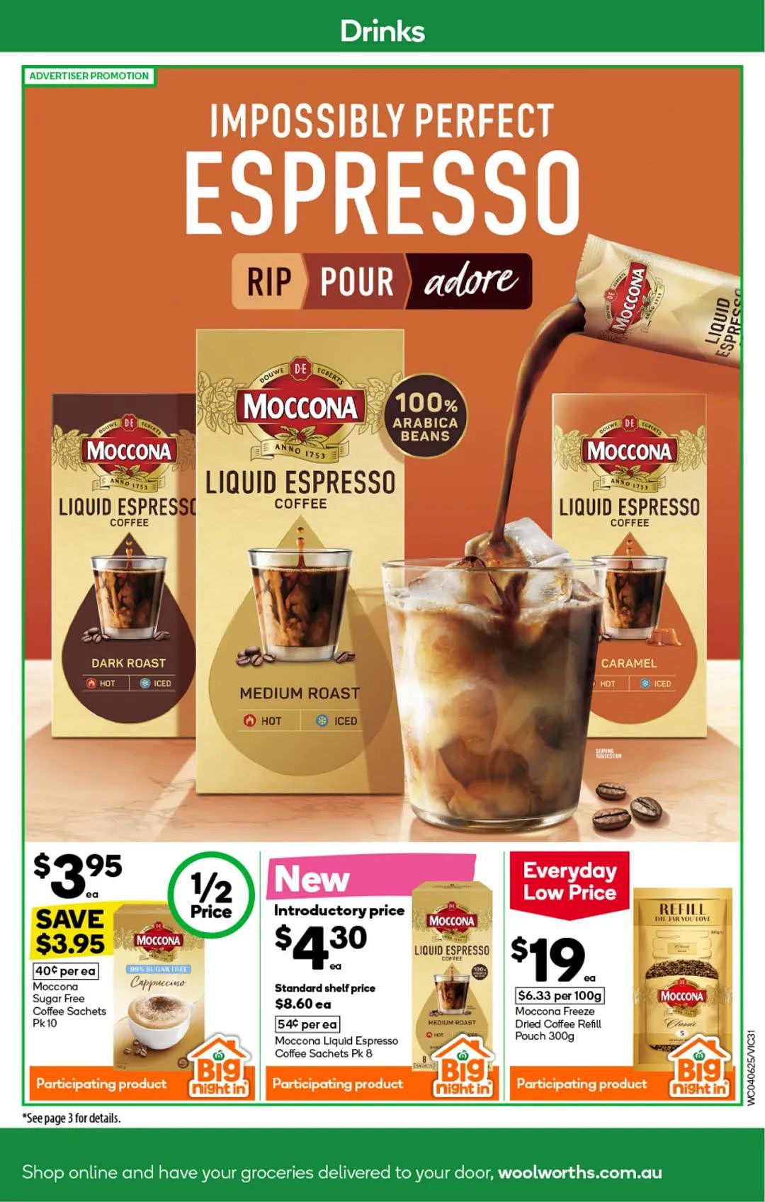 本周最新!澳洲各大超商特价商品一网打尽,大批好物骨折破半价!Woolworths、Coles、Aldi、UMall…(组图) - 31