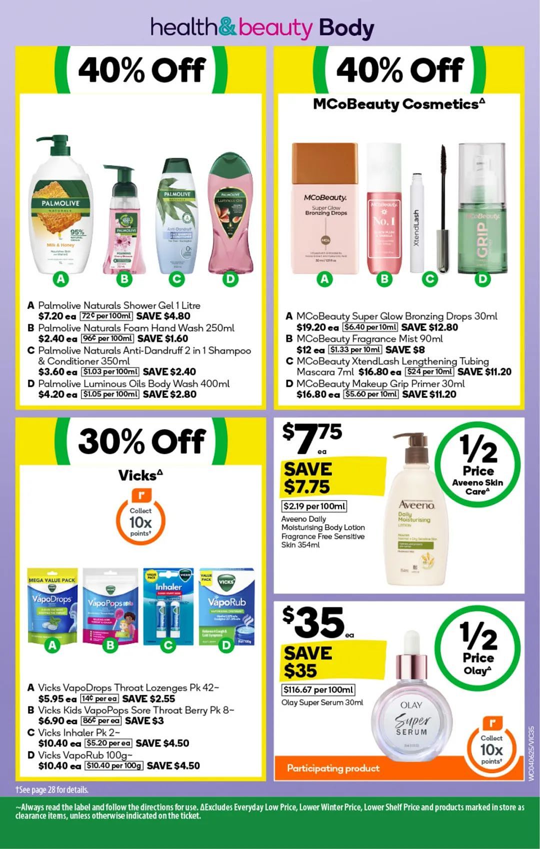 本周最新!澳洲各大超商特价商品一网打尽,大批好物骨折破半价!Woolworths、Coles、Aldi、UMall…(组图) - 35