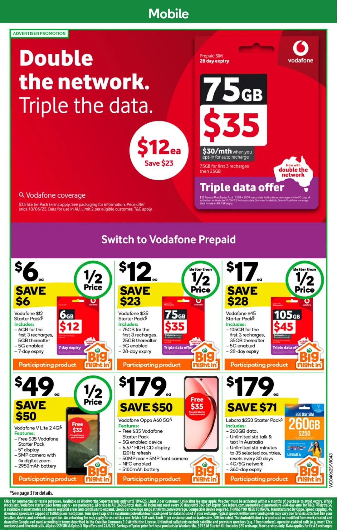 本周最新!澳洲各大超商特价商品一网打尽,大批好物骨折破半价!Woolworths、Coles、Aldi、UMall…(组图) - 43