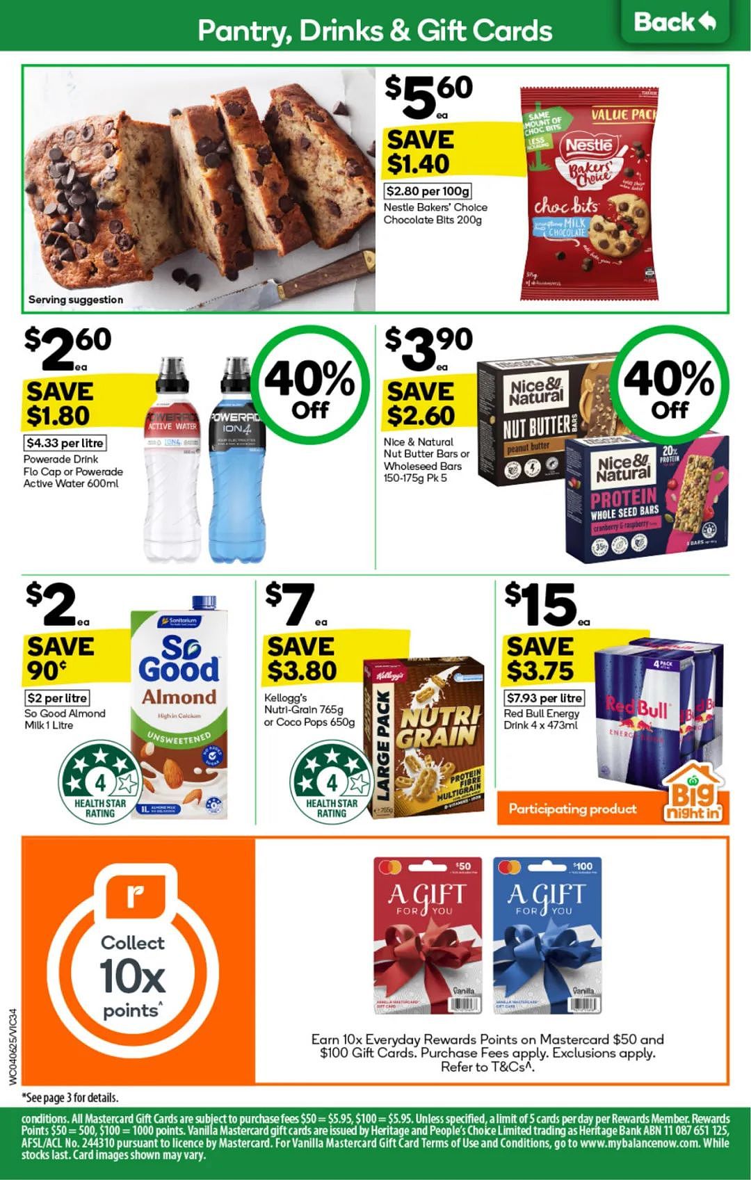 本周最新!澳洲各大超商特价商品一网打尽,大批好物骨折破半价!Woolworths、Coles、Aldi、UMall…(组图) - 34