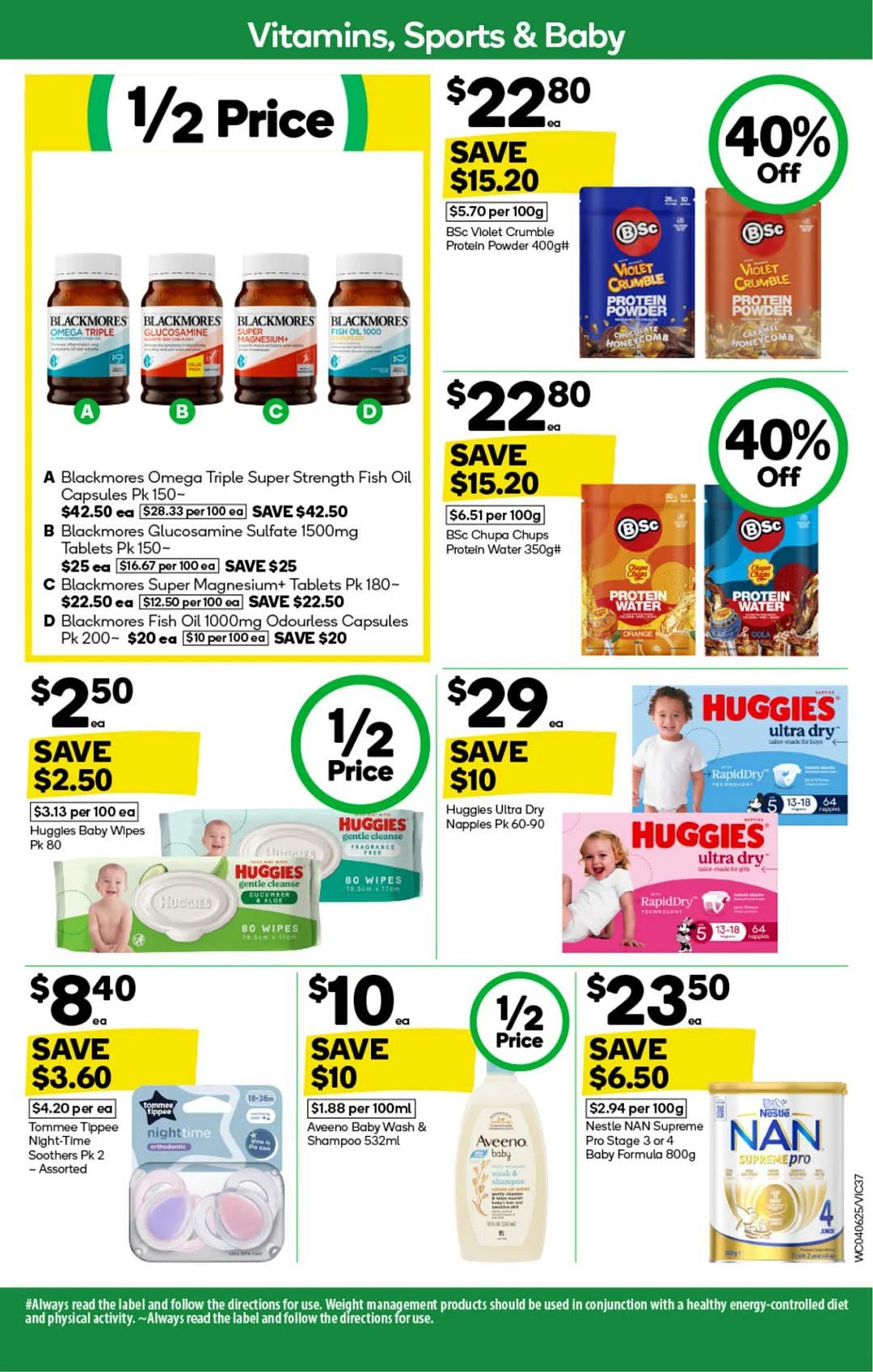 本周最新!澳洲各大超商特价商品一网打尽,大批好物骨折破半价!Woolworths、Coles、Aldi、UMall…(组图) - 37
