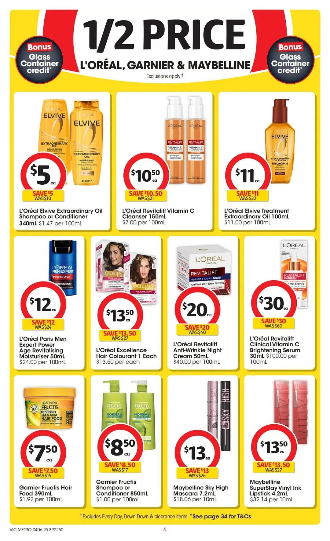 本周最新!澳洲各大超商特价商品一网打尽,大批好物骨折破半价!Woolworths、Coles、Aldi、UMall…(组图) - 54