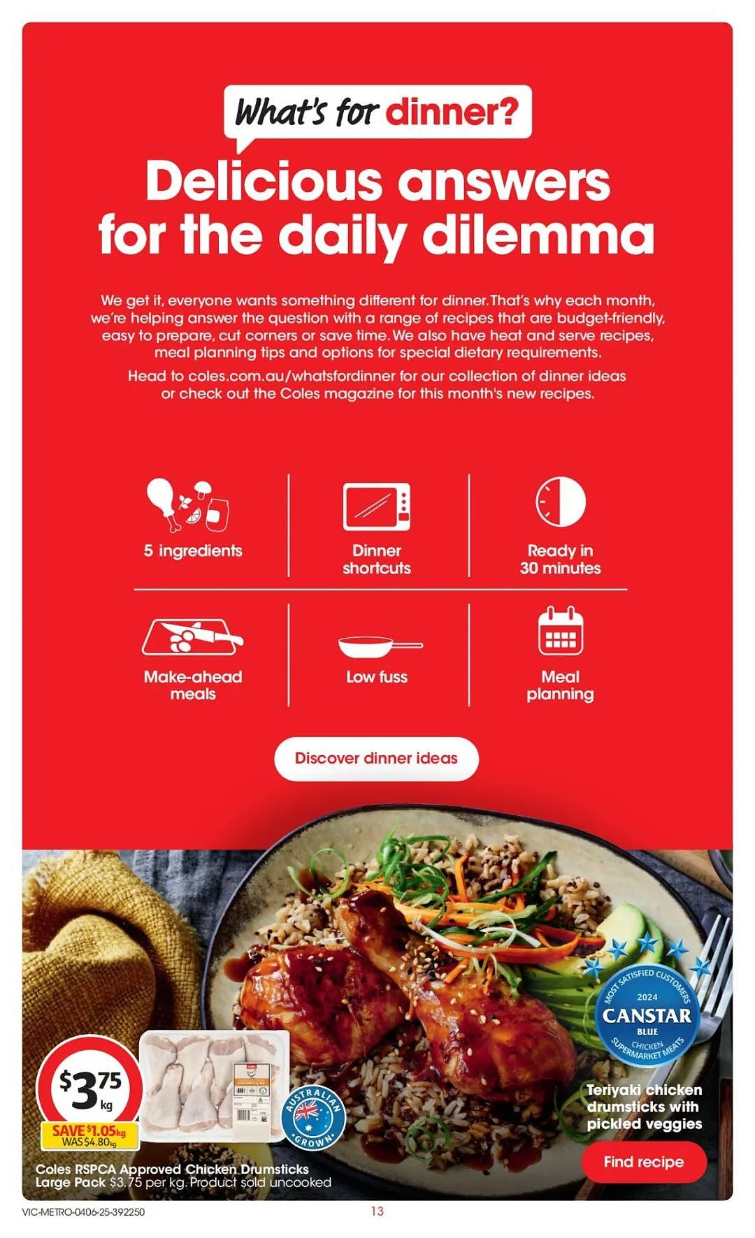 本周最新!澳洲各大超商特价商品一网打尽,大批好物骨折破半价!Woolworths、Coles、Aldi、UMall…(组图) - 61