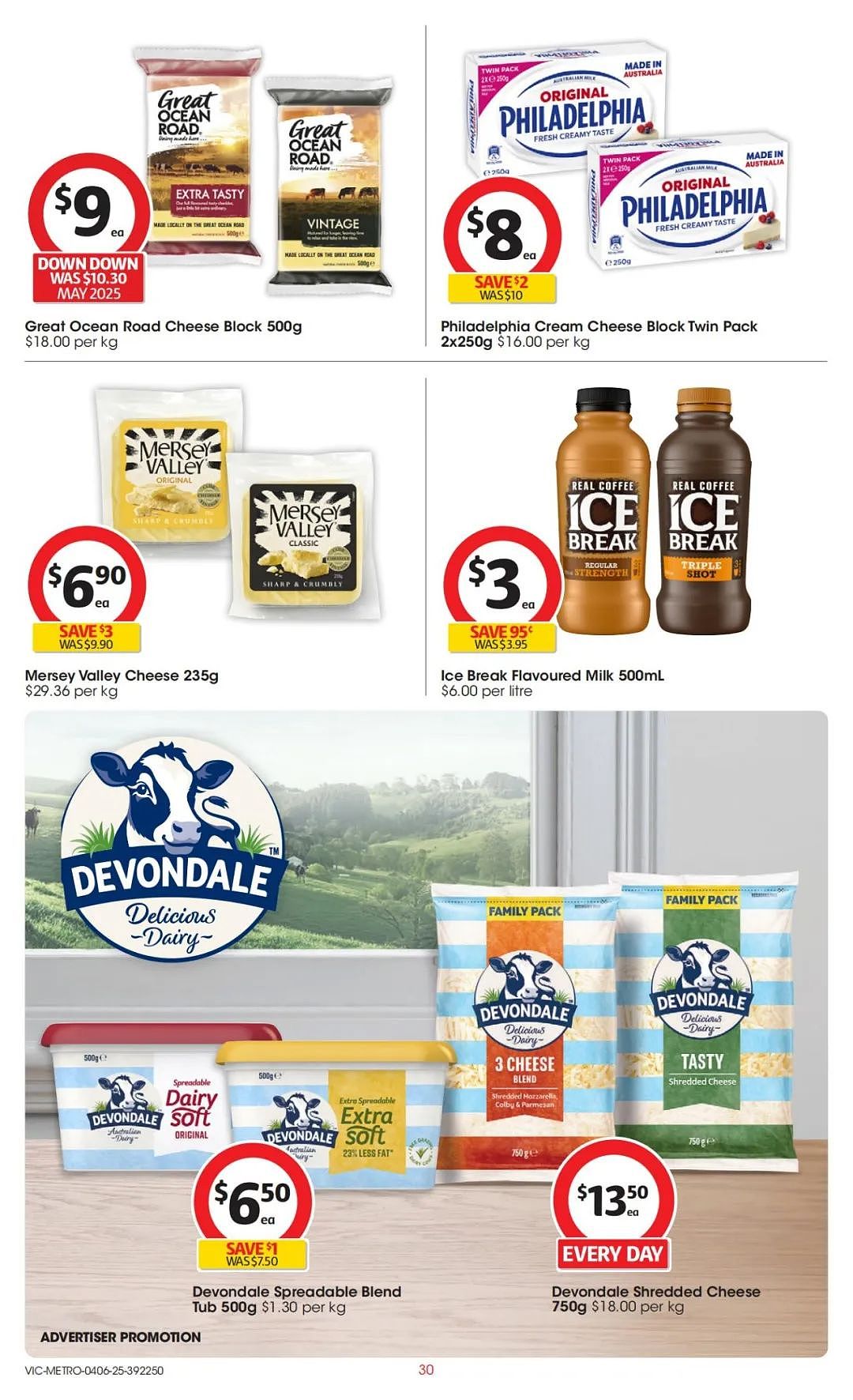 本周最新!澳洲各大超商特价商品一网打尽,大批好物骨折破半价!Woolworths、Coles、Aldi、UMall…(组图) - 78