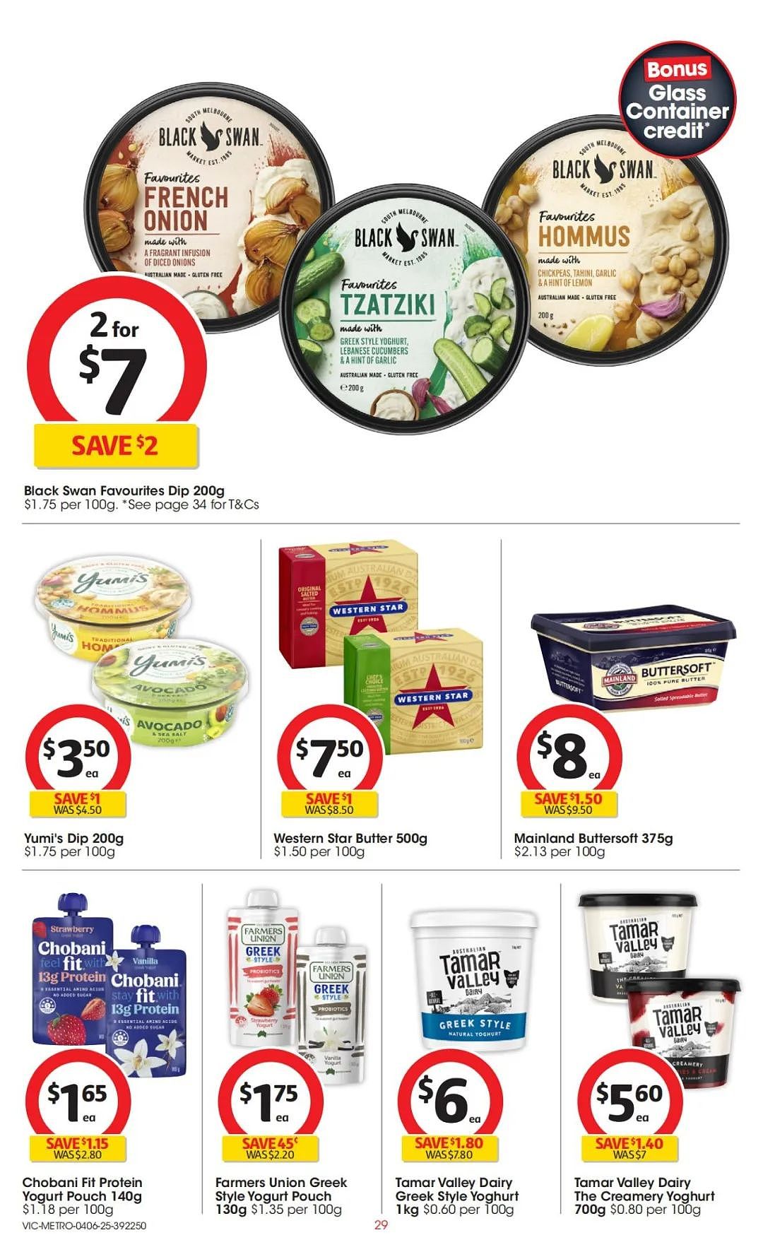 本周最新!澳洲各大超商特价商品一网打尽,大批好物骨折破半价!Woolworths、Coles、Aldi、UMall…(组图) - 77