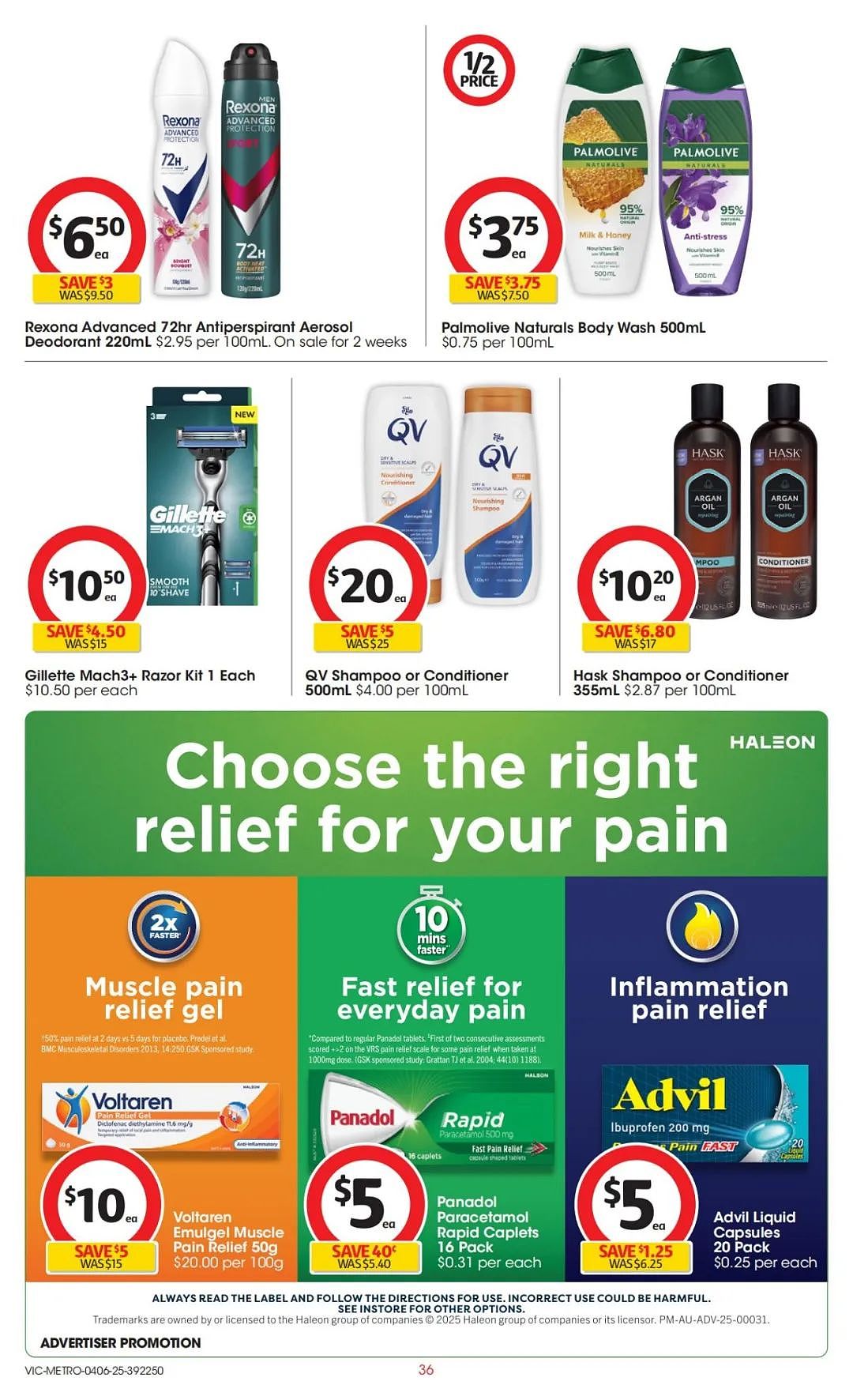 本周最新!澳洲各大超商特价商品一网打尽,大批好物骨折破半价!Woolworths、Coles、Aldi、UMall…(组图) - 84