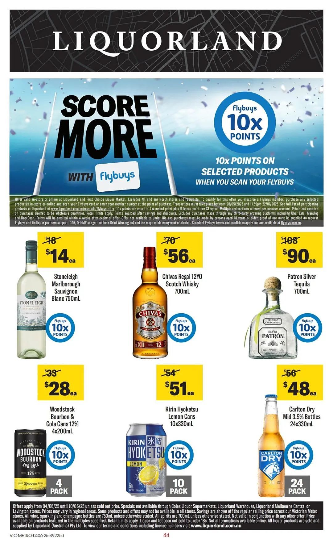 本周最新!澳洲各大超商特价商品一网打尽,大批好物骨折破半价!Woolworths、Coles、Aldi、UMall…(组图) - 92