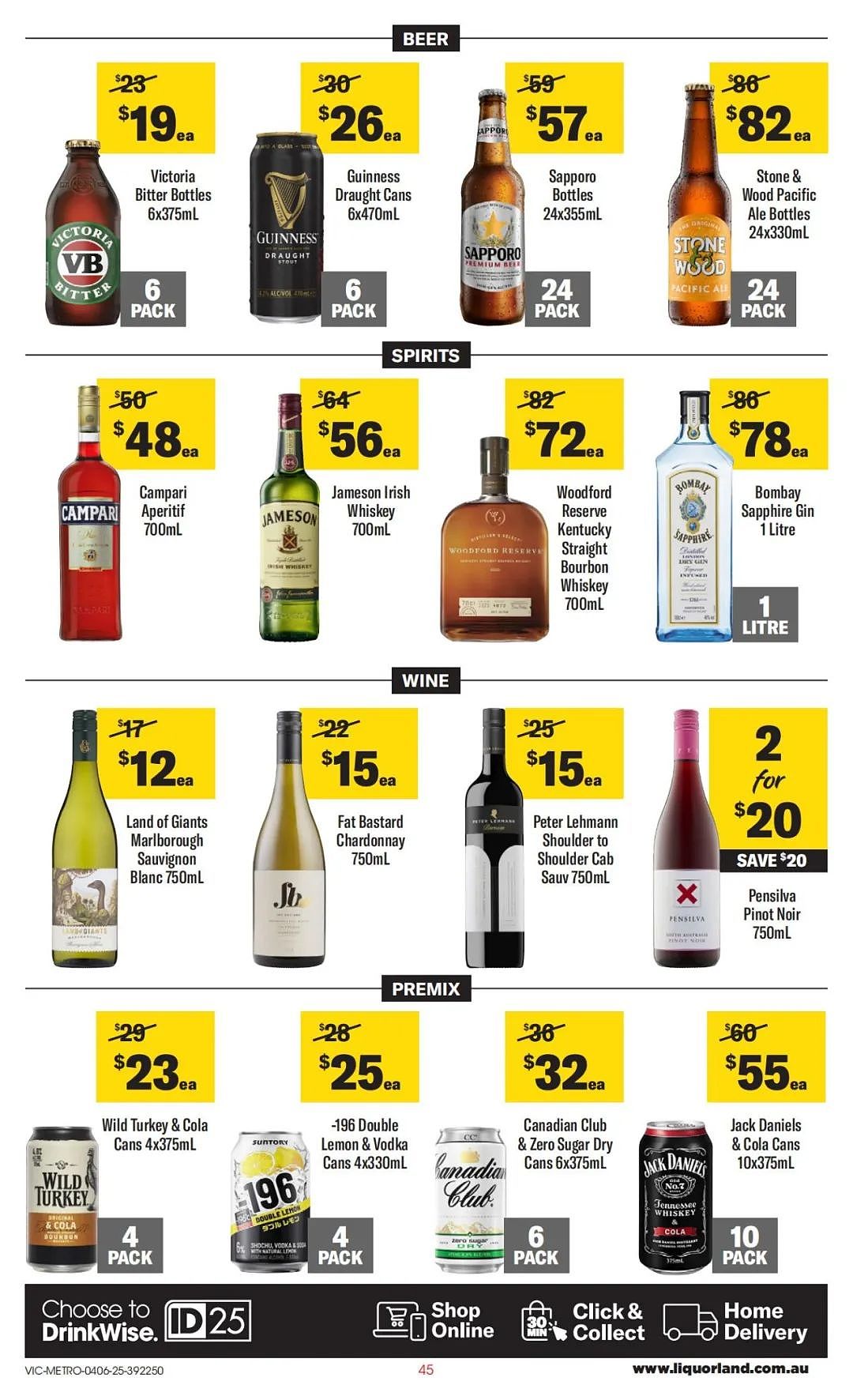 本周最新!澳洲各大超商特价商品一网打尽,大批好物骨折破半价!Woolworths、Coles、Aldi、UMall…(组图) - 93
