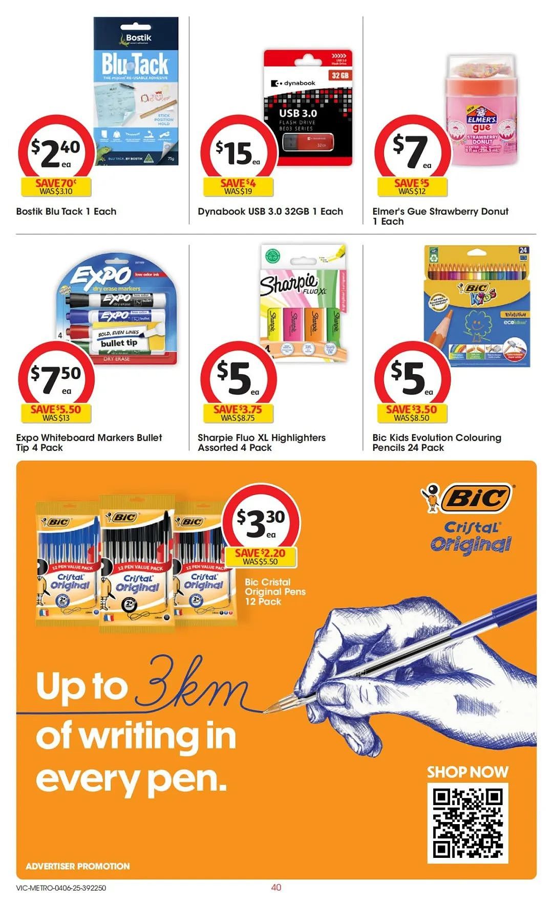 本周最新!澳洲各大超商特价商品一网打尽,大批好物骨折破半价!Woolworths、Coles、Aldi、UMall…(组图) - 88