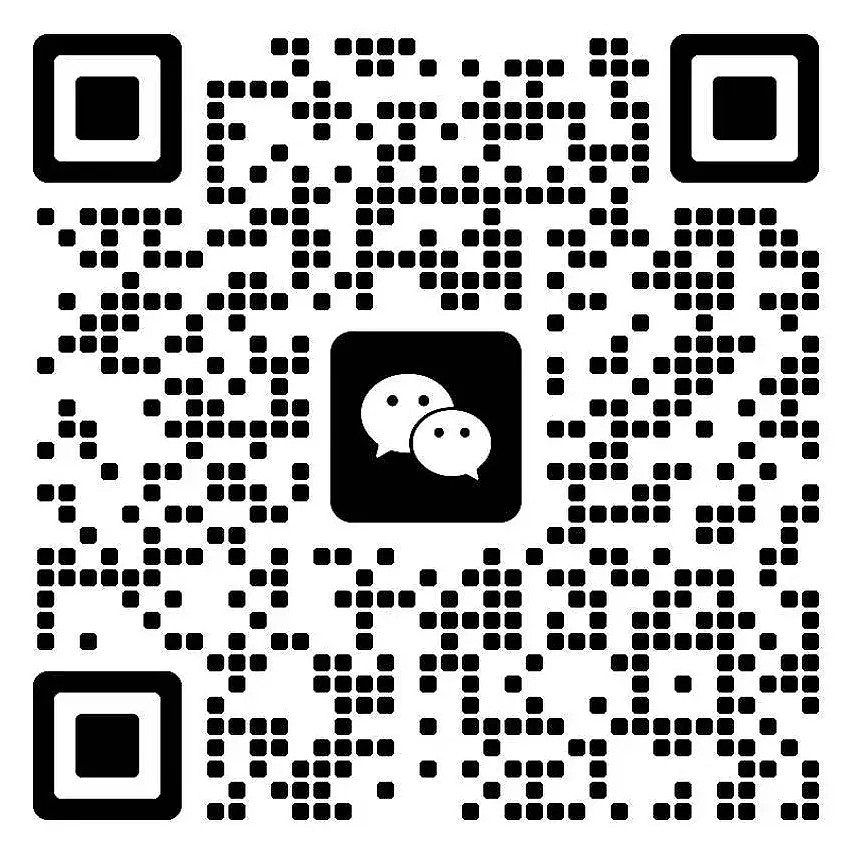 海外身份西澳买房指南2025版（组图） - 5