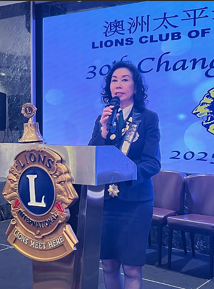 澳洲太平洋华狮会举办30周年换届晚会(组图) - 6