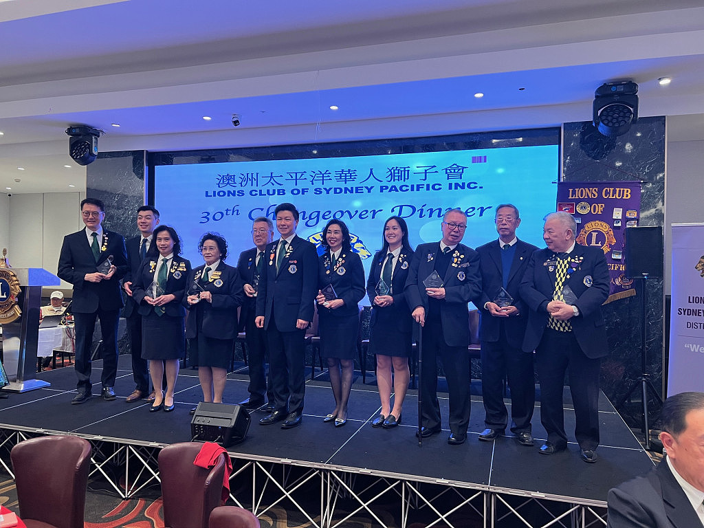 澳洲太平洋华狮会举办30周年换届晚会（组图） - 3