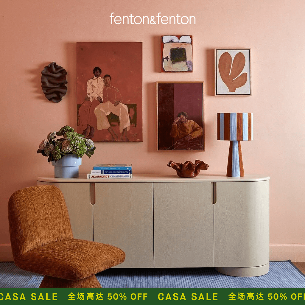 fenton&fenton Casa Sale｜年中设计狂欢，5折收藏你的理想家 - 5