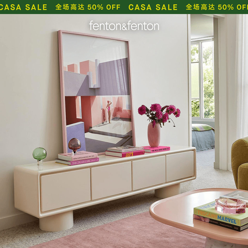 fenton&fenton Casa Sale｜年中设计狂欢，5折收藏你的理想家 - 6