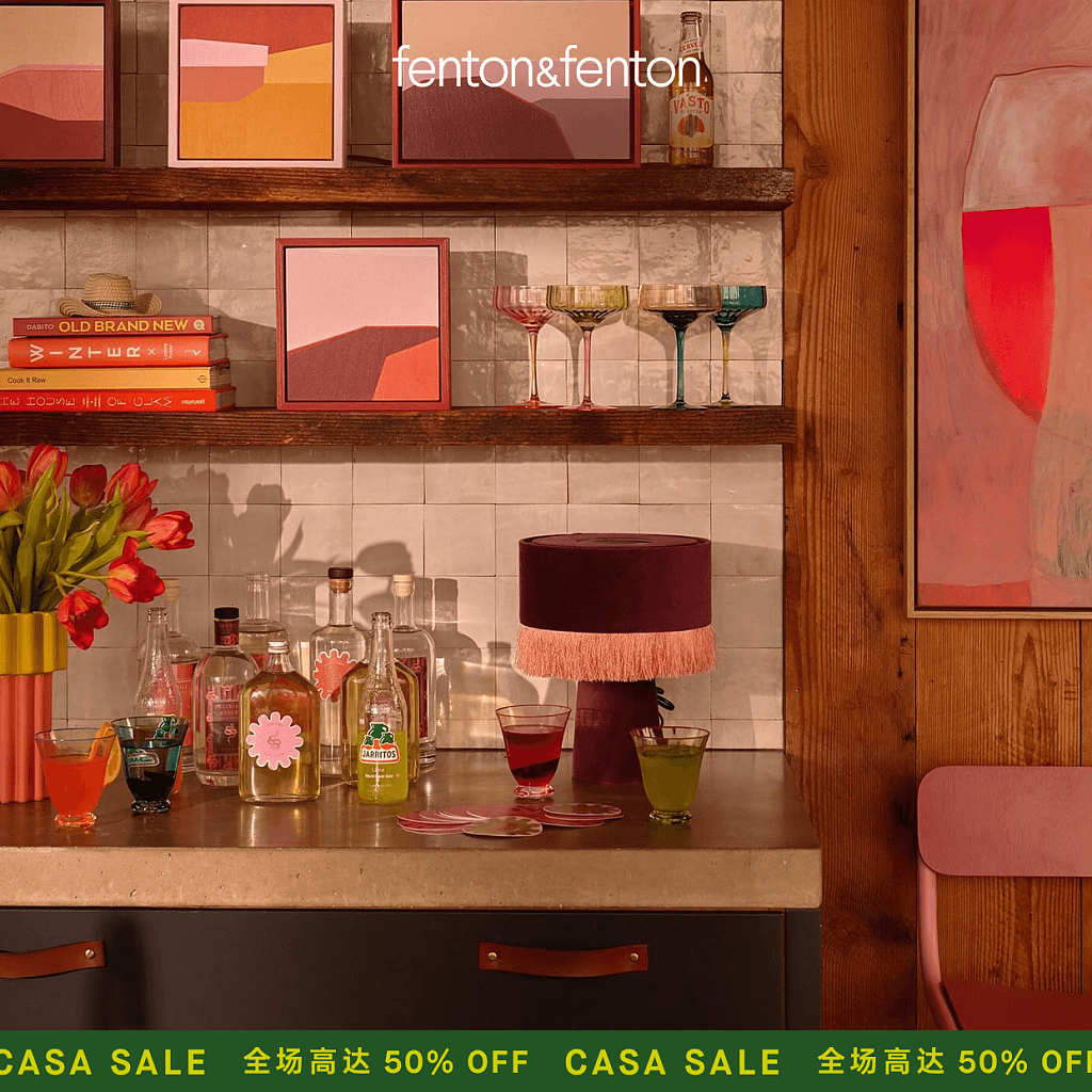 fenton&fenton Casa Sale｜年中设计狂欢，5折收藏你的理想家 - 7