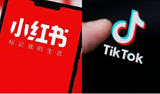 最新交易显示：小红书估值已达260亿美元（组图）