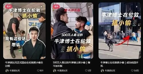每日一谈5.31-6.6(组图) - 5