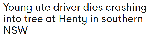 新州发生致命车祸!皮卡车撞上树,年轻司机当场死亡(图) - 1
