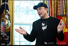 马斯克预言成真！全美掀裁员风暴，中产危了，经济秩序被颠覆...（组图）