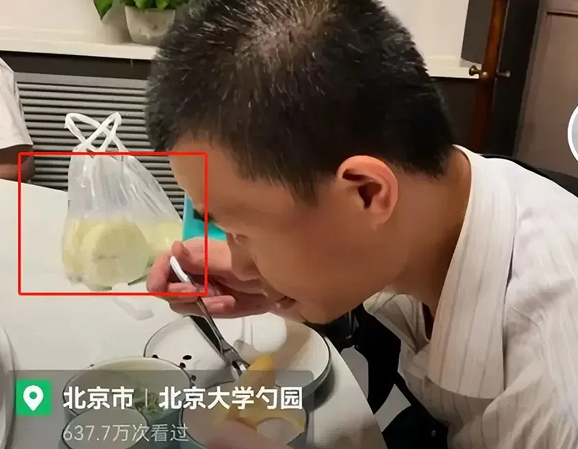 评论韦东奕“学海无牙苦嘬粥”的，是我见过最恶心的抖机灵（视频/组图） - 13
