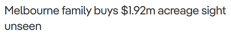 澳洲罕见房源拍卖,买家第一次看房便“一见钟情”!花$192万买下(组图) - 1