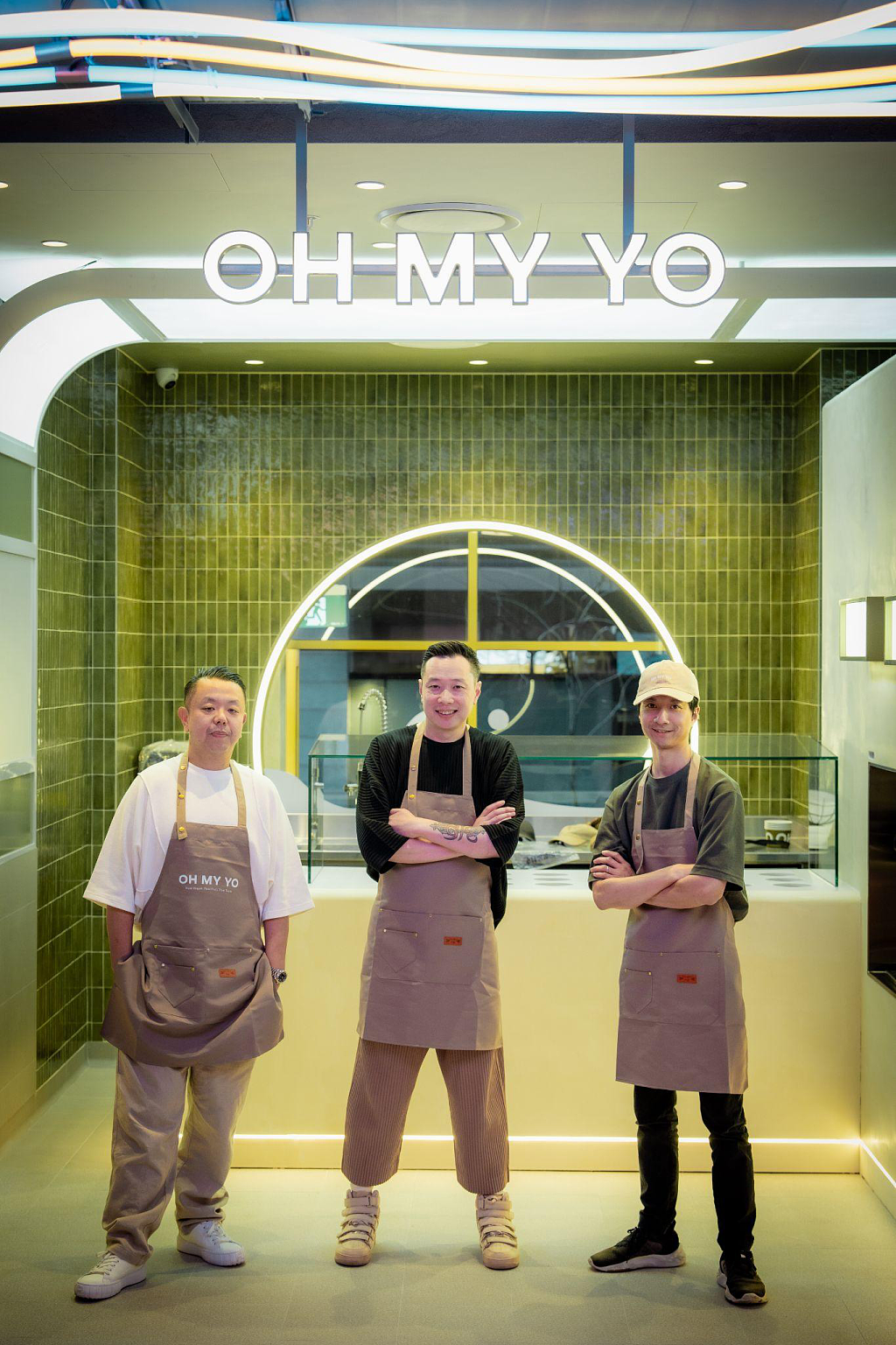 悉尼City新店速报！新晋网红酸奶店OH MY YO请你喝酸奶啦，2000杯免费领！ - 1