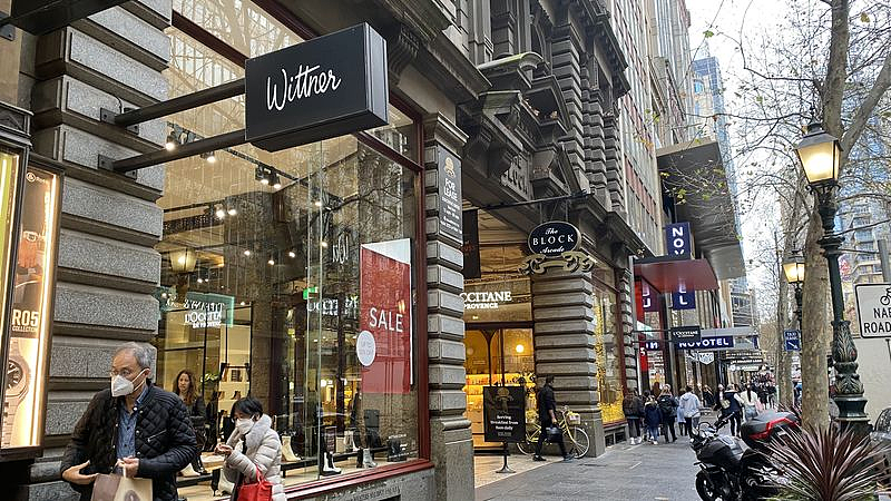 澳洲知名鞋履品牌Wittner破产，如今起死回生！即将迎来新东家（组图） - 2