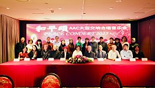 和平颂大型交响合唱音乐会八月举行，将呈现多首具震撼力交响与合唱作品（组图）
