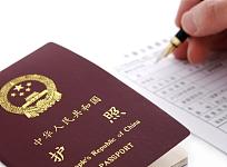 重磅！持澳洲签证的中国游客可免签入境新西兰，停留最长3个月（组图）