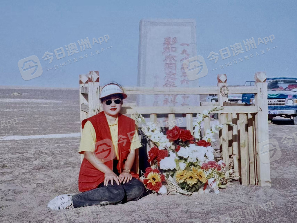 64岁澳洲华女成功登顶珠峰，创全球之冠！叶争：“什么时候都不晚，不留遗憾”（组图） - 5