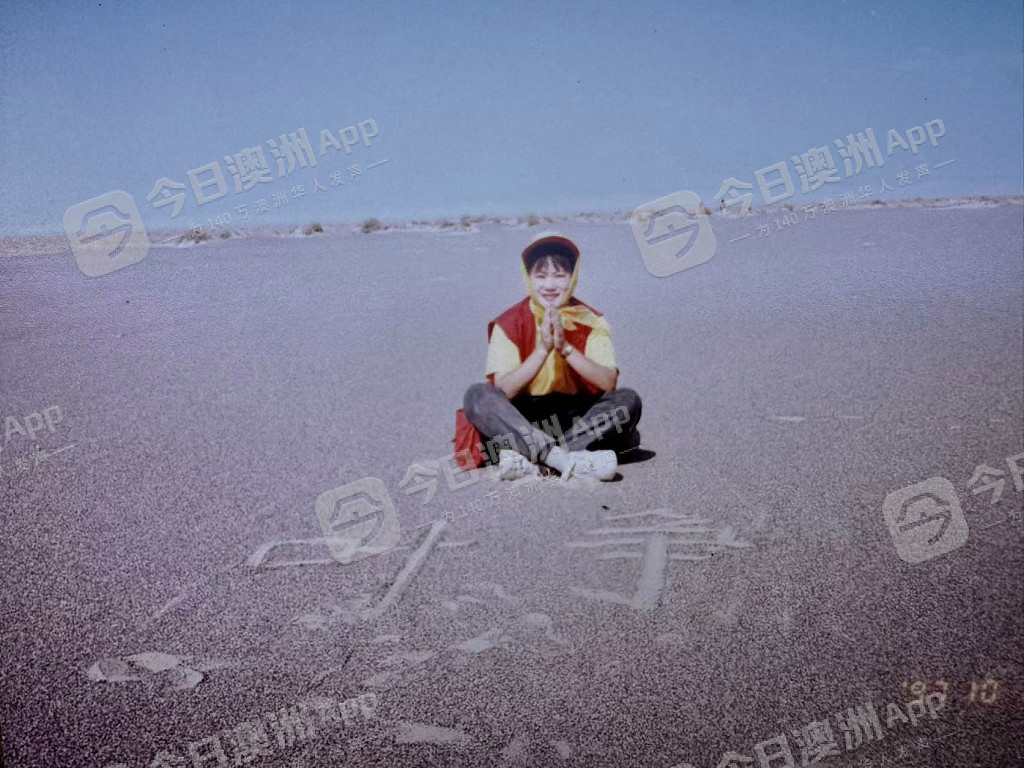 64岁澳洲华女成功登顶珠峰，创全球之冠！叶争：“什么时候都不晚，不留遗憾”（组图） - 10