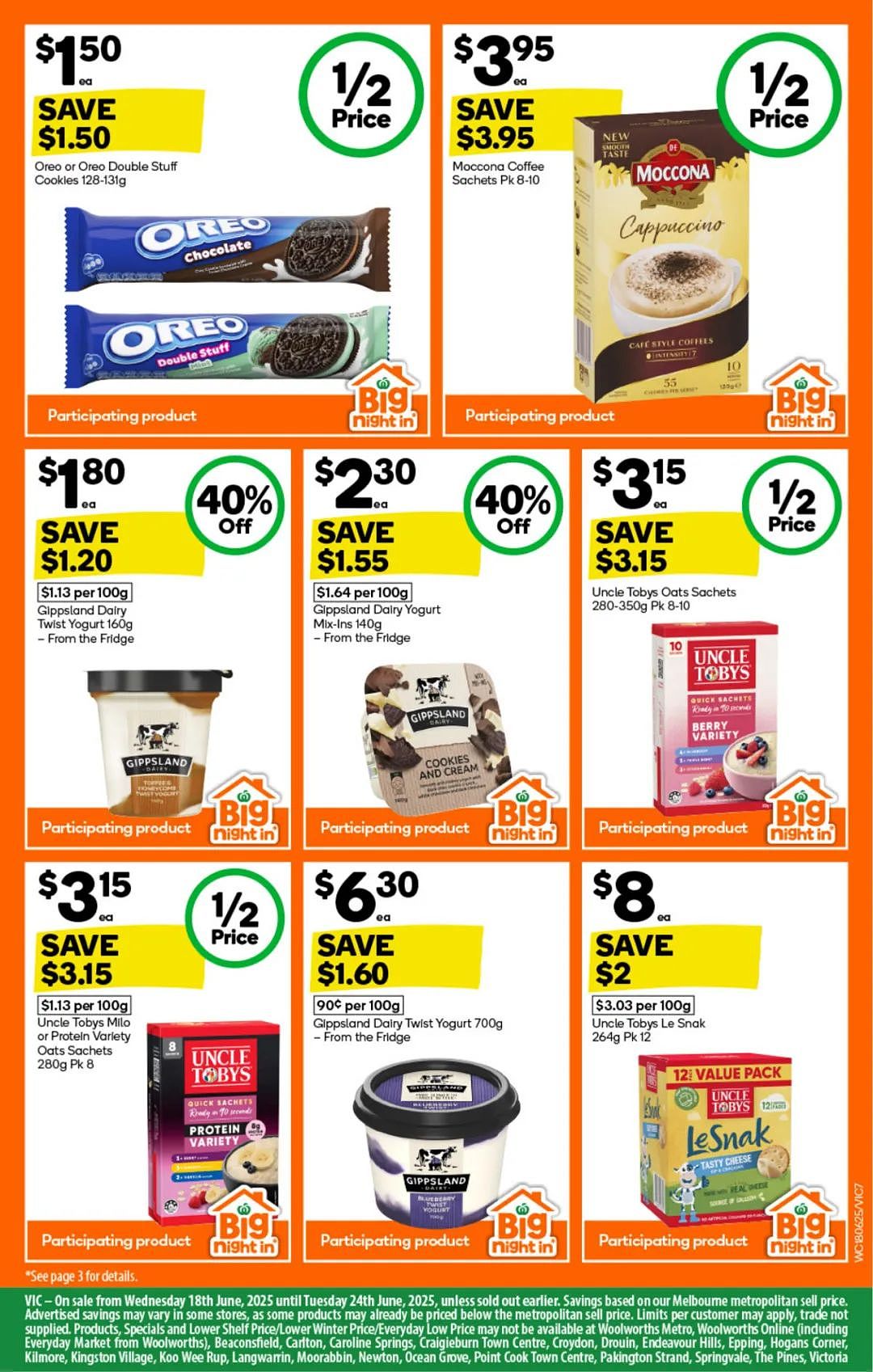 本周最新！澳洲各大超商特价商品一网打尽，大批好物骨折破半价！Woolworths、Coles、Aldi、UMall…（组图） - 7