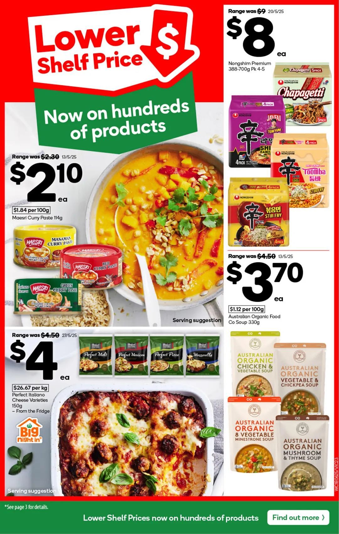 本周最新！澳洲各大超商特价商品一网打尽，大批好物骨折破半价！Woolworths、Coles、Aldi、UMall…（组图） - 23
