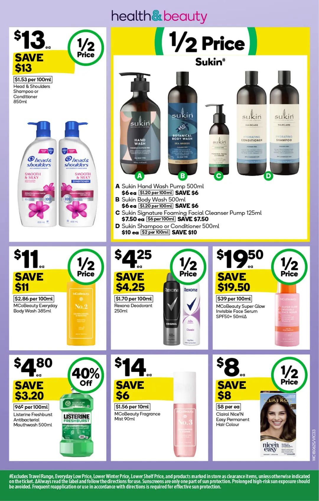 本周最新！澳洲各大超商特价商品一网打尽，大批好物骨折破半价！Woolworths、Coles、Aldi、UMall…（组图） - 33