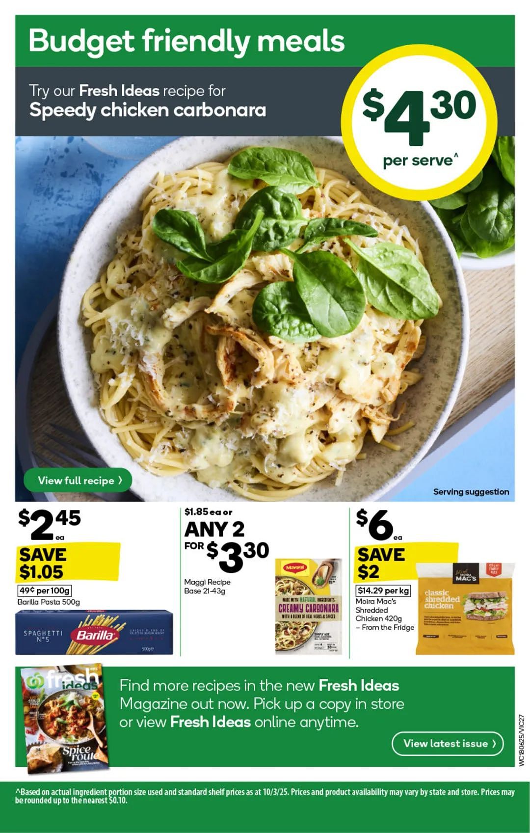 本周最新！澳洲各大超商特价商品一网打尽，大批好物骨折破半价！Woolworths、Coles、Aldi、UMall…（组图） - 27
