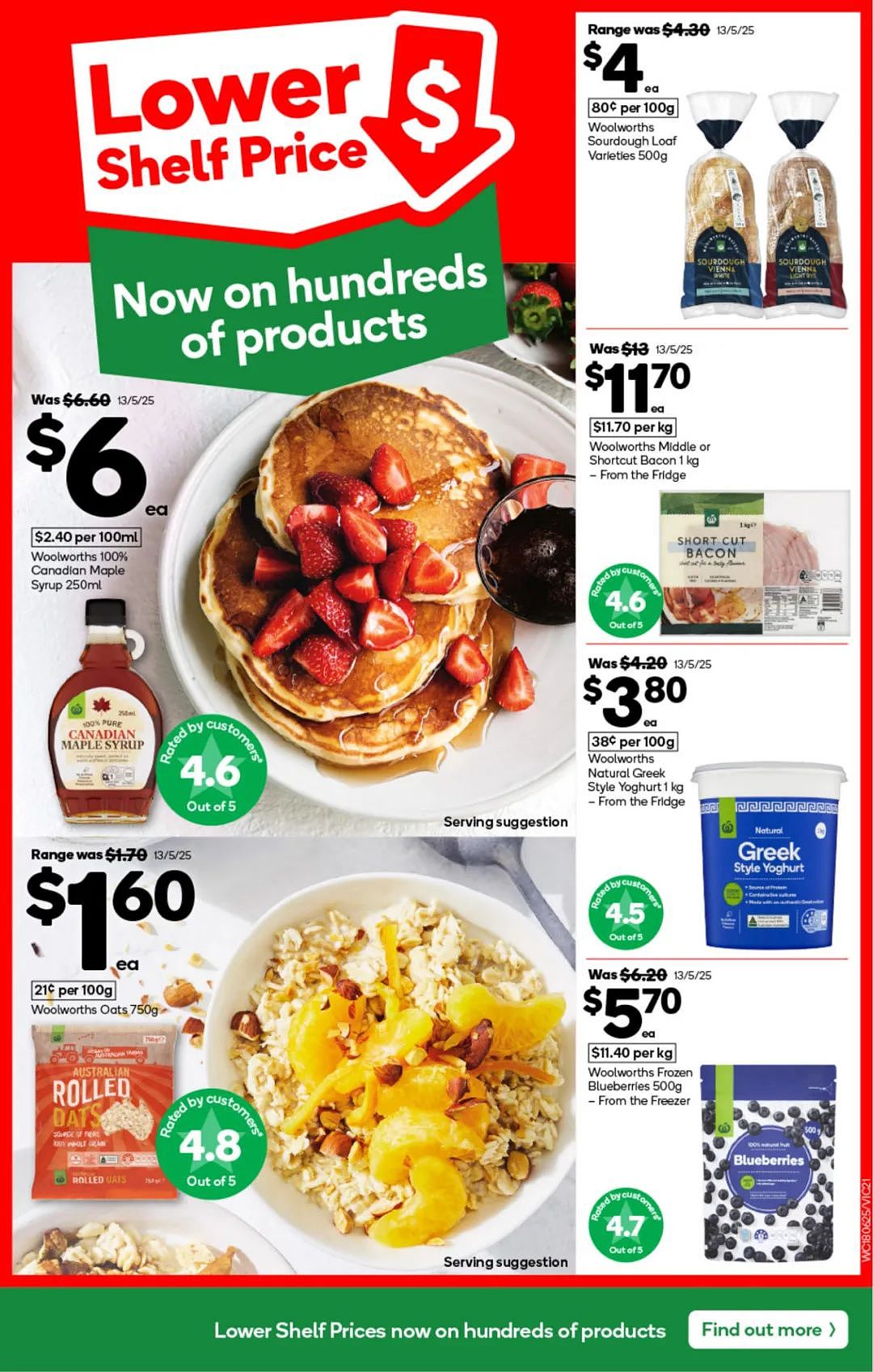 本周最新！澳洲各大超商特价商品一网打尽，大批好物骨折破半价！Woolworths、Coles、Aldi、UMall…（组图） - 21