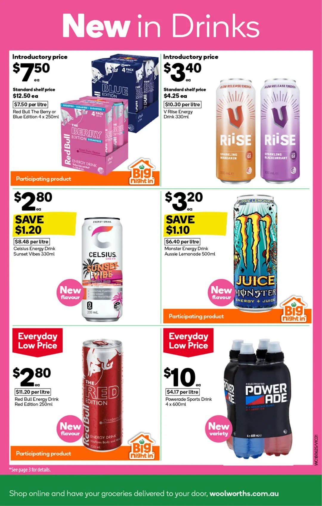 本周最新！澳洲各大超商特价商品一网打尽，大批好物骨折破半价！Woolworths、Coles、Aldi、UMall…（组图） - 31