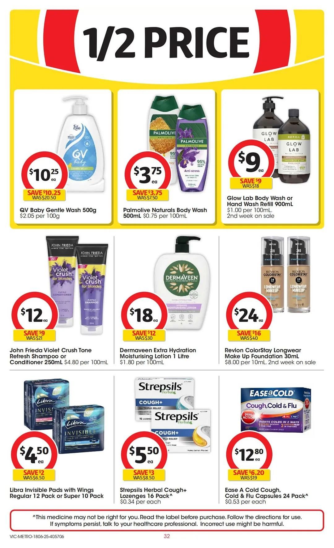 本周最新！澳洲各大超商特价商品一网打尽，大批好物骨折破半价！Woolworths、Coles、Aldi、UMall…（组图） - 74