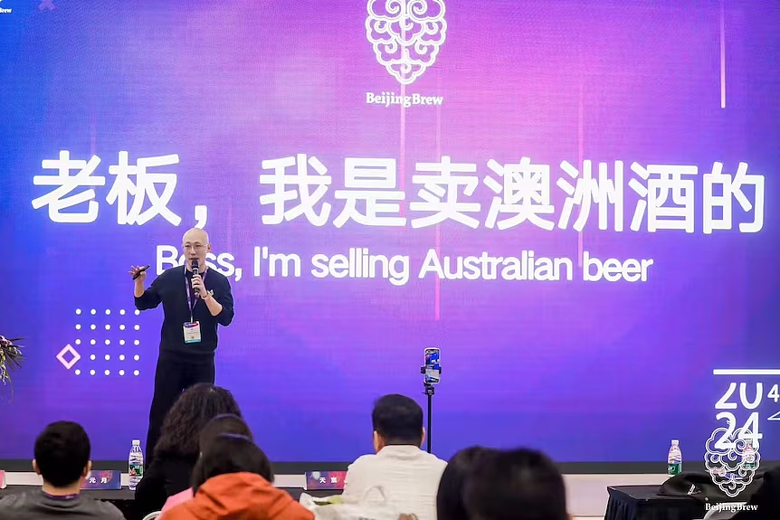 西澳制造，进军中国！（组图） - 4