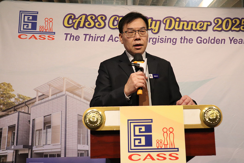 华人服务社2025慈善晚宴圆满落幕，政商界侨领民众齐聚共襄善举（组图） - 3