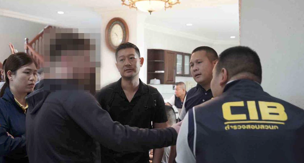 高收益债券是幌子!泰国诈骗团伙被端,澳洲人专骗澳洲人(组图) - 4