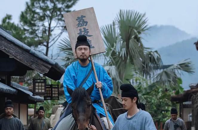 一片骂声!《长安的荔枝》坚持带那尔那茜宣传,收视率一路下跌(组图) - 3