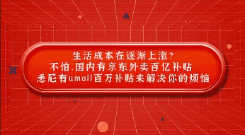 价格杀疯了!悉尼这家超市老板亏本100万抢用户!蔬菜鸡蛋牛奶比Costco和Aldi还便宜! - 2
