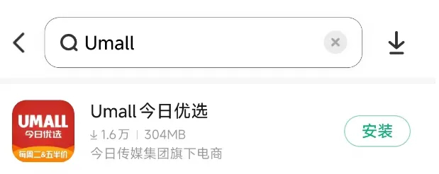 价格杀疯了!悉尼这家超市老板亏本100万抢用户!蔬菜鸡蛋牛奶比Costco和Aldi还便宜! - 33