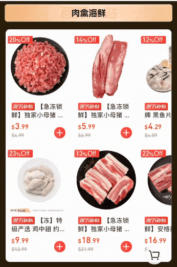 价格杀疯了!悉尼这家超市老板亏本100万抢用户!蔬菜鸡蛋牛奶比Costco和Aldi还便宜! - 9